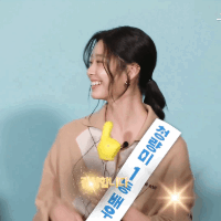 스티커 이미지