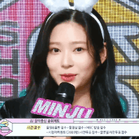 스티커 이미지