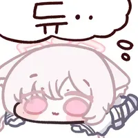 스티커 이미지