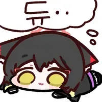 스티커 이미지