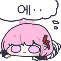 스티커 이미지