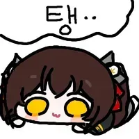 스티커 이미지
