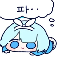 스티커 이미지