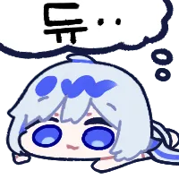 스티커 이미지