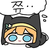스티커 이미지