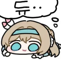 스티커 이미지