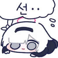 스티커 이미지