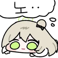 스티커 이미지