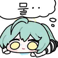 스티커 이미지