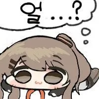 스티커 이미지