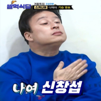 스티커 이미지