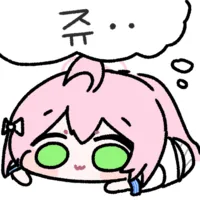 스티커 이미지