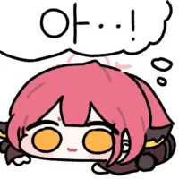 스티커 이미지