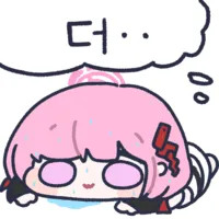 스티커 이미지