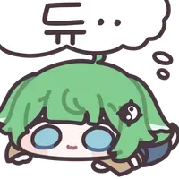 스티커 이미지