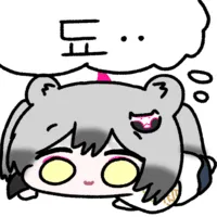 스티커 이미지