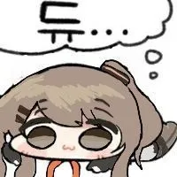 스티커 이미지