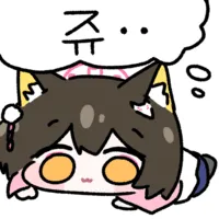 스티커 이미지