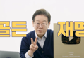 썸네일 이미지