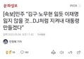 썸네일 이미지