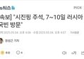 썸네일 이미지
