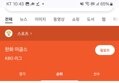 썸네일 이미지