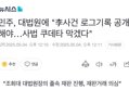 썸네일 이미지