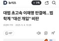 썸네일 이미지