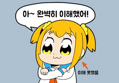 썸네일 이미지
