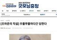 썸네일 이미지