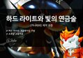 썸네일 이미지