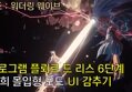 썸네일 이미지