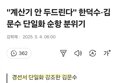 썸네일 이미지