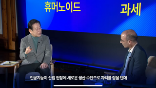 ~같아요가 문제 있는 건 아님