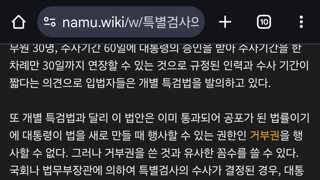기간 안 정해져 있으면 똑같이 하면 됨