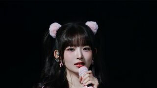 아이브 레이