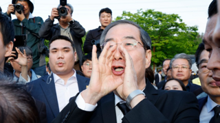 한덕수 