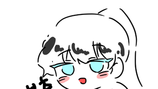 리퀘받아요