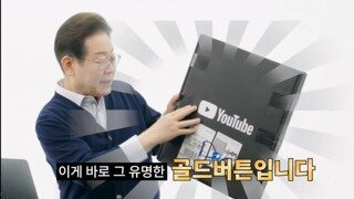 대법원은 가불기