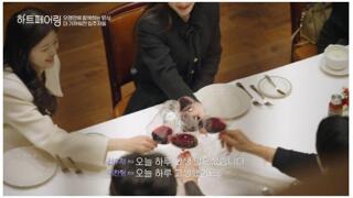 러브라인 박살내러 투입된 연프 하트페어링 두 번째 메기남.jpg