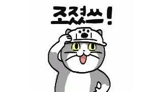 요즘 취업 진짜 어려워진거 같긴 하더라