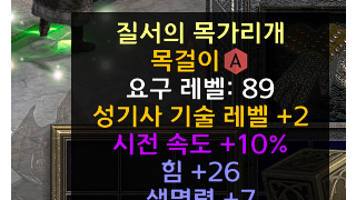 광패도아니고,, 올레지도 없고..