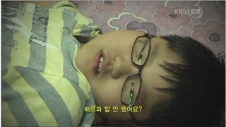 지인 빚보증서면 어떻게되는지 보여주는 다큐