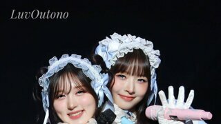 아이브 가을