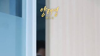 중고딩나라에서 사기당한 변호사 1-2