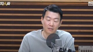 국민의힘 근황