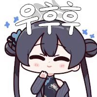 스티커 이미지