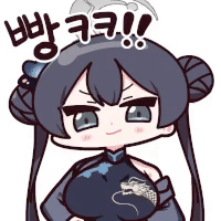 스티커 이미지
