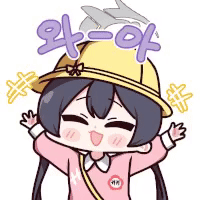 스티커 이미지