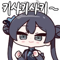 스티커 이미지
